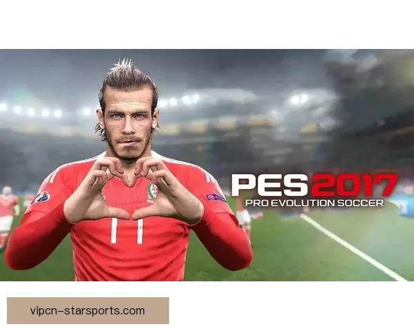 实况足球2017精彩直播解析与高手对战全程呈现深度复盘技巧分享